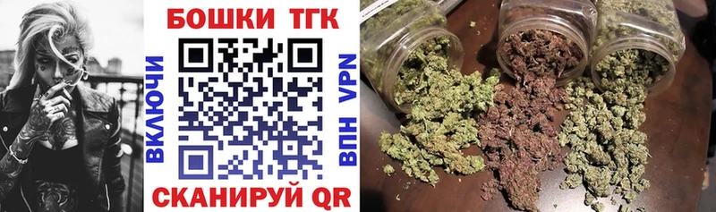 Наркошоп купить Гашиш  Кокаин  Меф мяу мяу  АМФ  Каннабис  Красный Холм