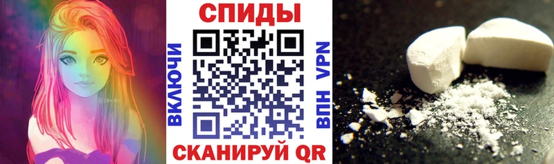 Купить  Красный Холм  АМФ 97% 