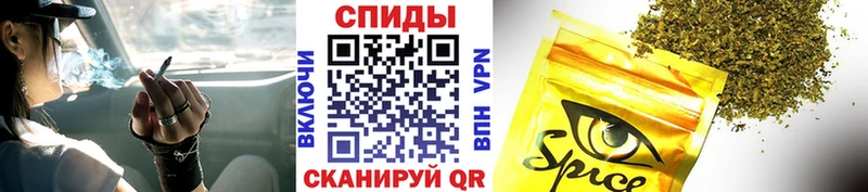 Купить  Красный Холм  Бутират BDO 