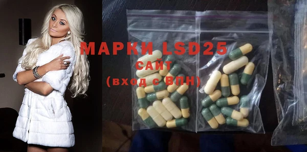 а пвп мука Богородицк