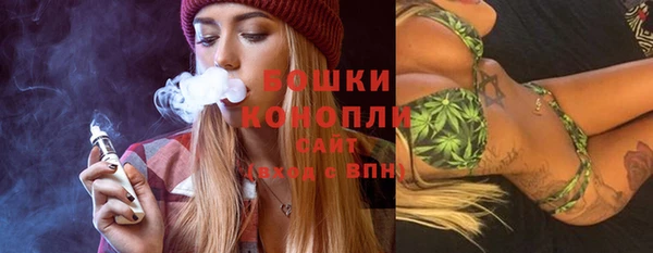 дистиллят марихуана Богданович