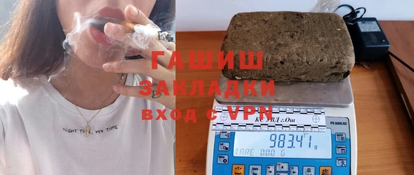 а пвп мука Богородицк