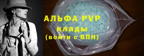 дистиллят марихуана Богданович