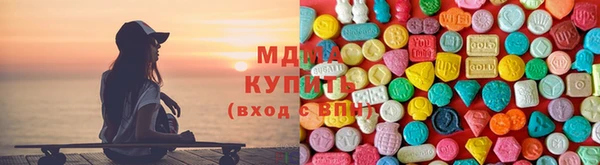 кокаин премиум Бородино