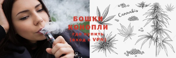 а пвп мука Богородицк