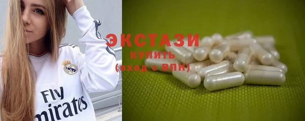 а пвп мука Богородицк