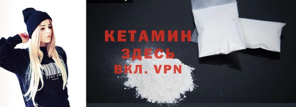 дистиллят марихуана Богданович