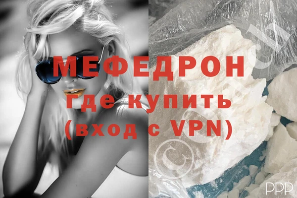 дистиллят марихуана Богданович