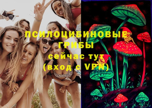 дистиллят марихуана Богданович