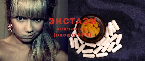 а пвп мука Богородицк