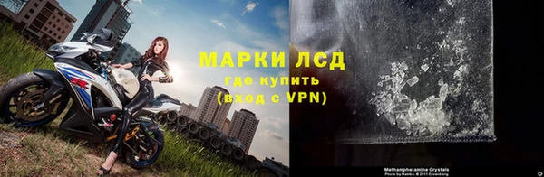 а пвп мука Богородицк
