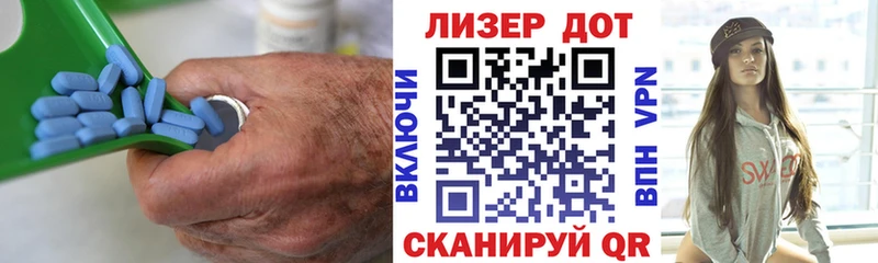 Лсд 25 экстази кислота  Купить где  Красный Холм 