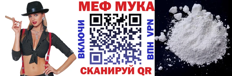 МЯУ-МЯУ мяу мяу  Красный Холм 